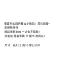 新品新款设计感小钱包女短款可爱日系少女心多卡位卡包零钱一体包